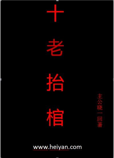方炜贻名字含义
