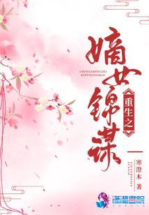 各个生肖桃花劫岁数