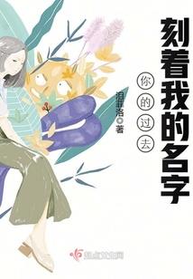 梦到女友跟我在一起