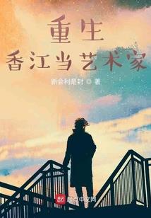 周公解梦梦见暖水瓶炸了