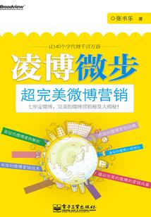 起名是迷信