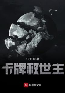 孕妇梦见薰衣草生男女