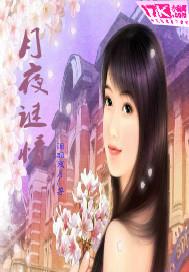 属牛正月男孩小名