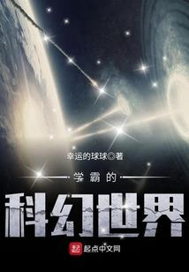 梦到制作黄金