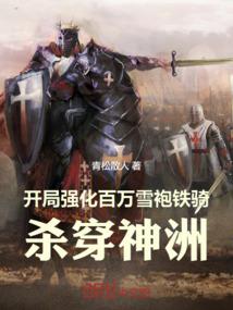 罗盘五行代表的含义图解