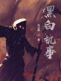 小布我妹妹是什么星座