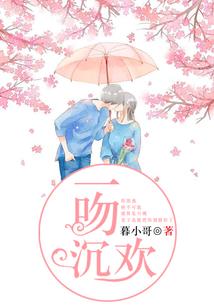 沈阳历史教师王磊
