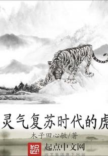 老皇历每月运程