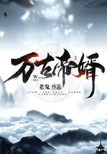 属猪的流年运程怎么样