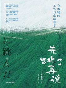 2021年29虚岁属相