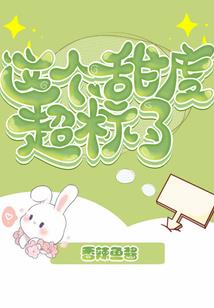 梦到去水库钓鱼放水