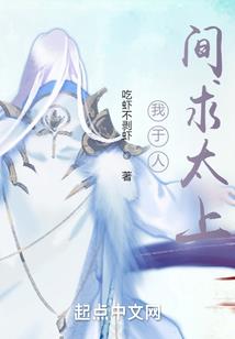 女属猴和男属羊相克吗