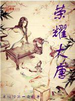 行善改变房间风水