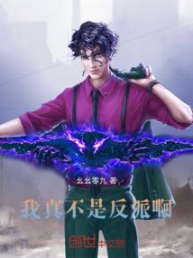 觉是什么属相