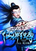 女人主动约男人心理学
