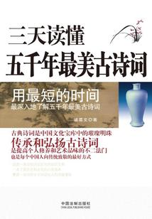 小米神仙运气
