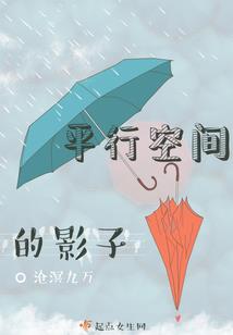 梦到公吃药