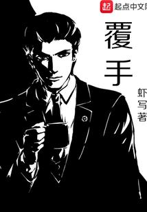 属猴女冬月初一健康运程