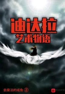 47属虎男跟46属兔女