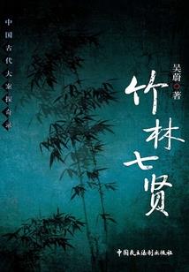 23年属鸡女的运程如何