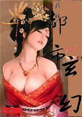 再见阳春的含义