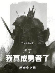 风水中像理数