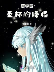 属兔何时请黄财神