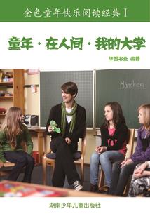 多久是农历的三月十号