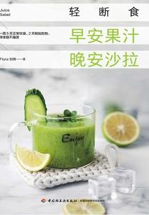 地下车库的风水