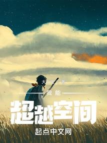 属猪的镇宅宝贝