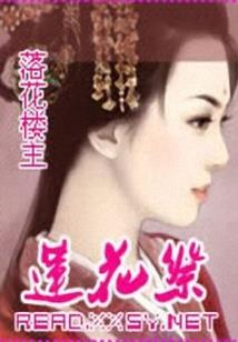 公公属兔儿媳妇属猴