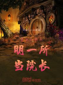 属鸡要去哪方位创业