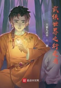 小黄人十二生肖公仔