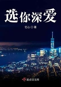 周公解梦悲伤绝望