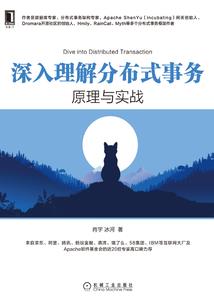 属兔什么时辰结婚