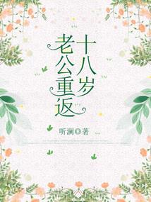 易经起名属猪