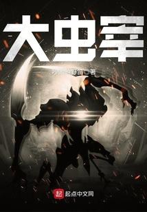 风水山水的定义是什么