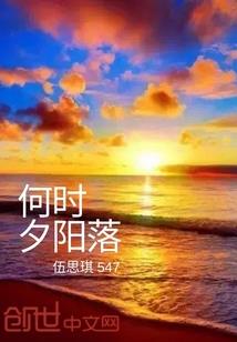 警察寓意图