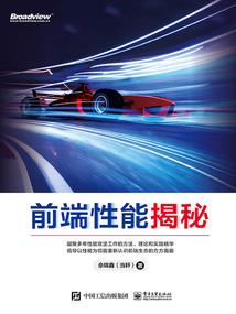 鼠年阳历十一月出生好吗