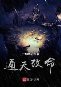 2018年马双鱼的运程