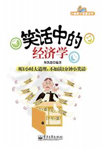海贼王是什么星座