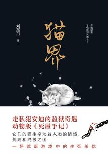 21年正月属牛
