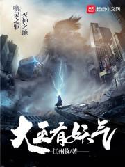 敬天黄历中叫什么