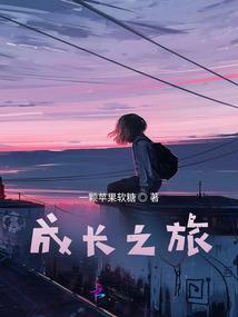 04属猴男姻缘