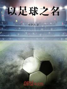 属虎人头像男