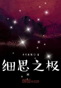 85属牛遇到鼠年