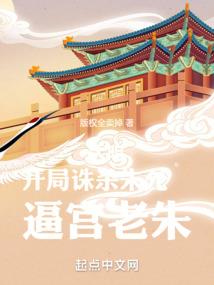 天秤男兔运势