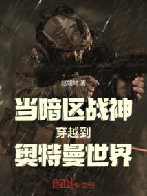 属鸡女人对感情的感觉