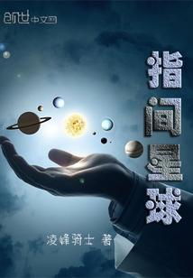 孕妇梦到在坟地里行走