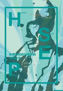 二月阳历是几号